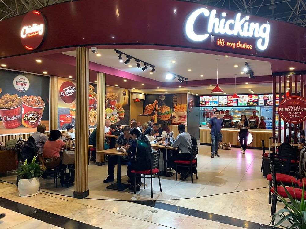 Duty Free Food Court restaurant at ADD Airport