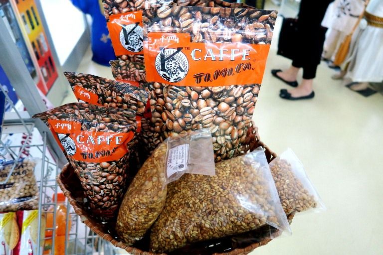 Tomoca Coffee restaurant at ADD Airport