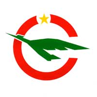Camair-Co logo