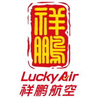 Lucky Air logo