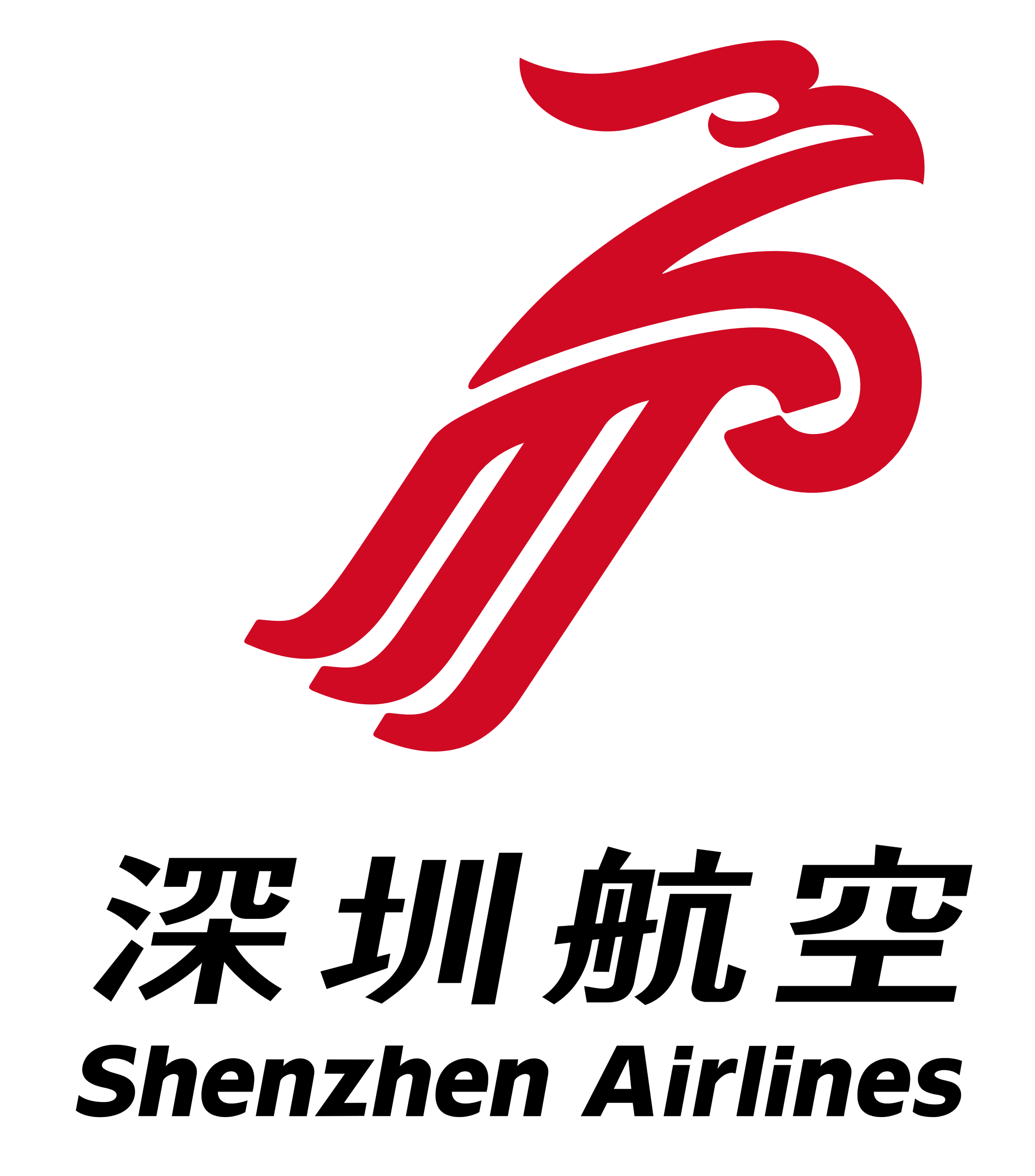 Shenzhen Airlines logo
