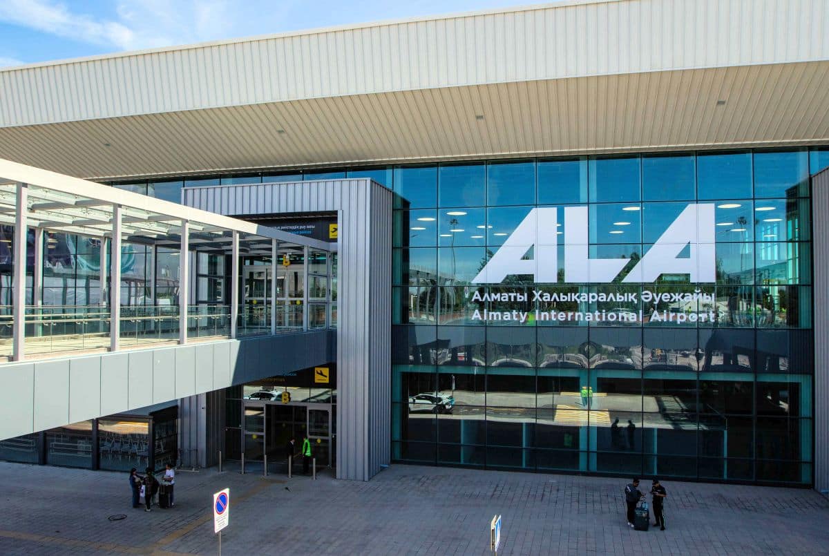 ALA Terminal 2