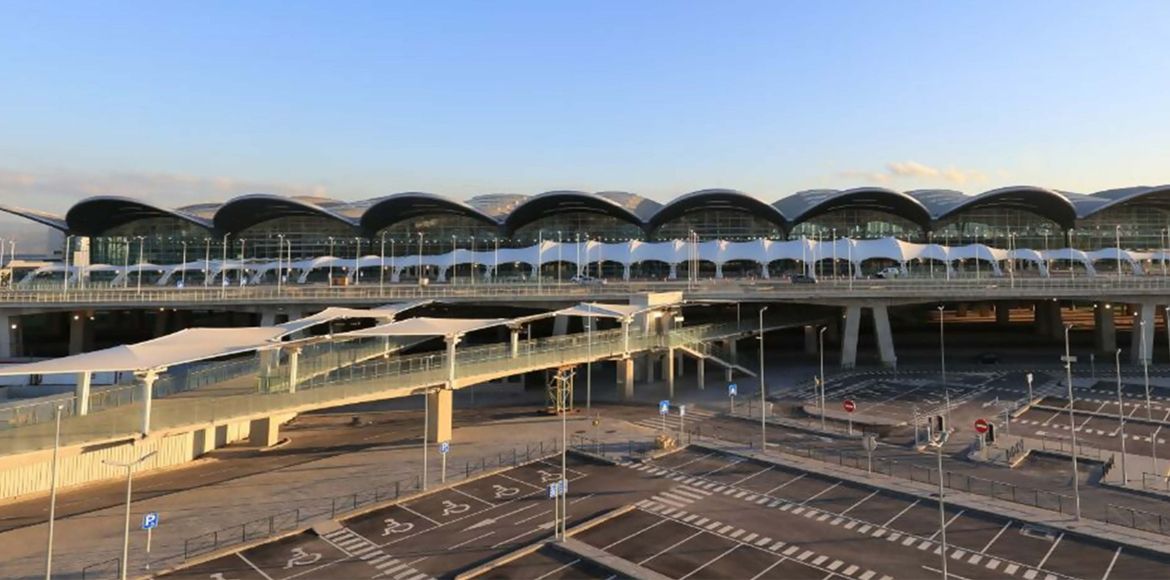 ALG International Terminal (New)