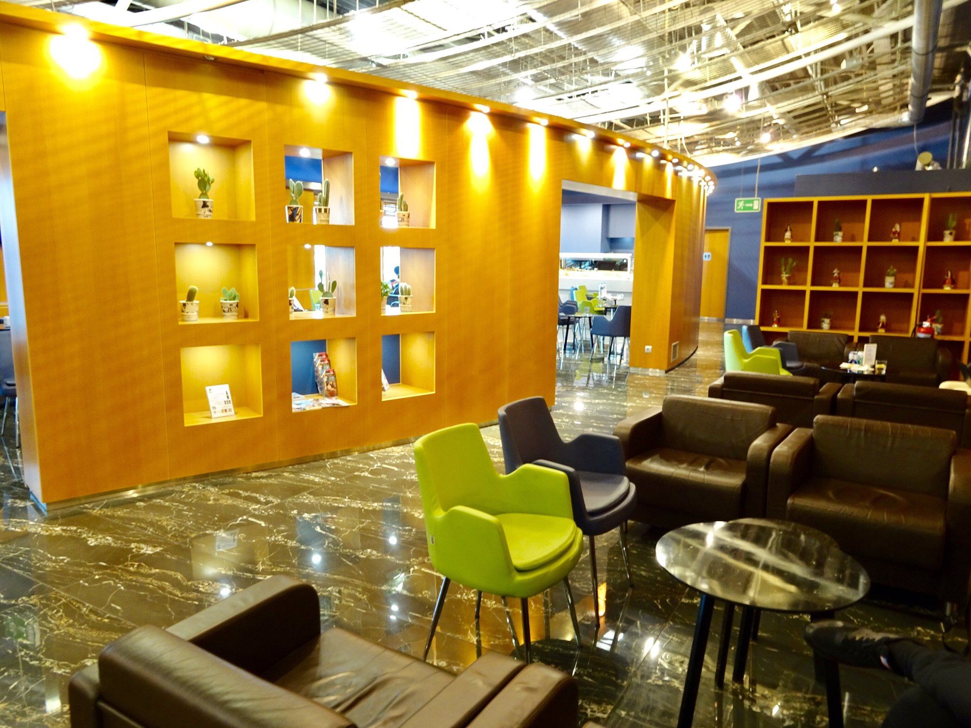 Aristotle Onassis Lounge at ATH