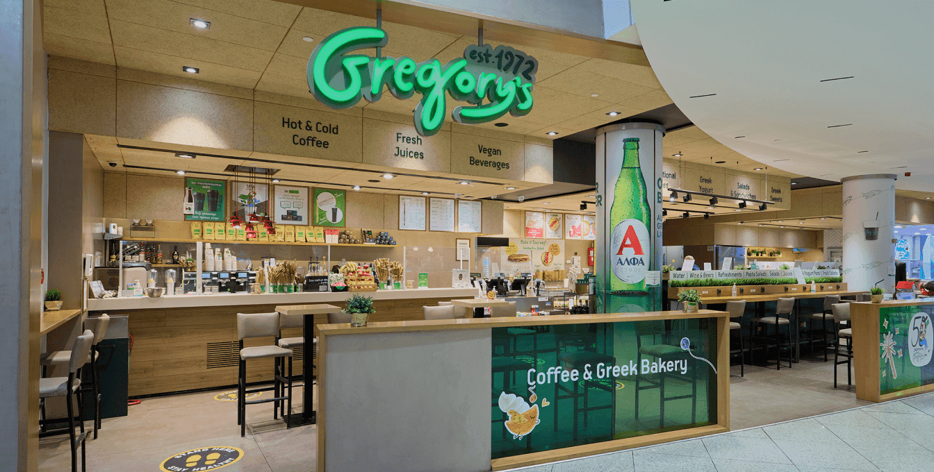 Gregory's Coffee at ATH