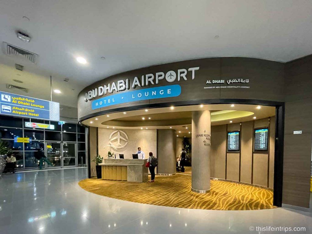 Al Dhabi Lounge at AUH