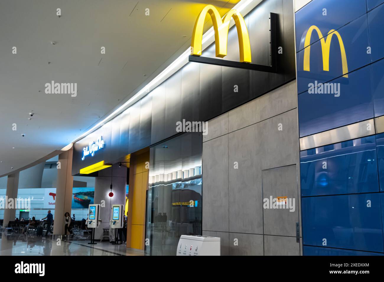 McDonald's restaurant at AUH Airport