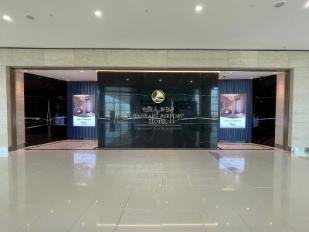 Aerotel Bahrain near BAH