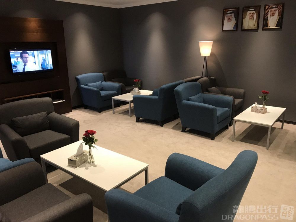 Al Muharraq Lounge at BAH