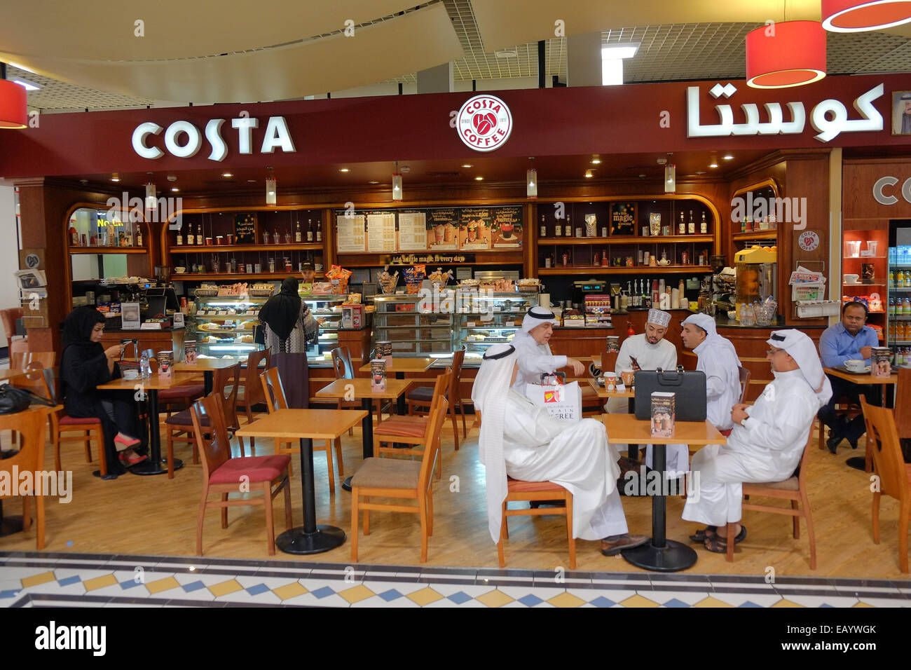 Costa Coffee at BAH