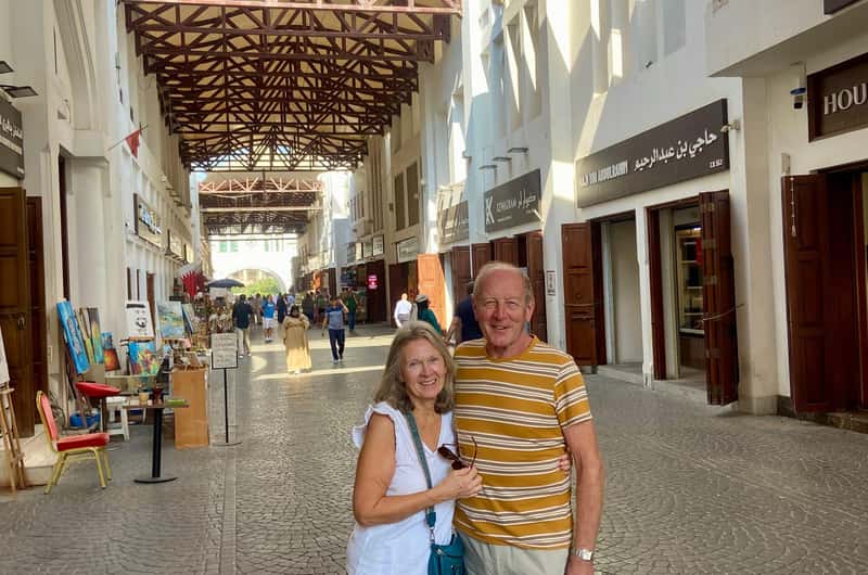 Manama Souq (Bab al-Bahrain) at BAH