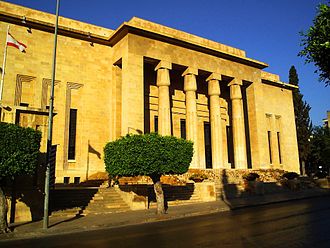 Beirut National Museum at BEY