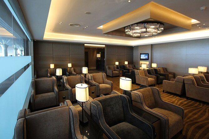 Plaza Premium Lounge at BKI