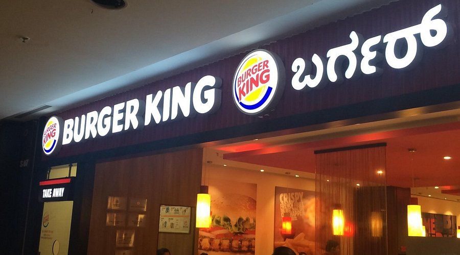 Burger King at BLR