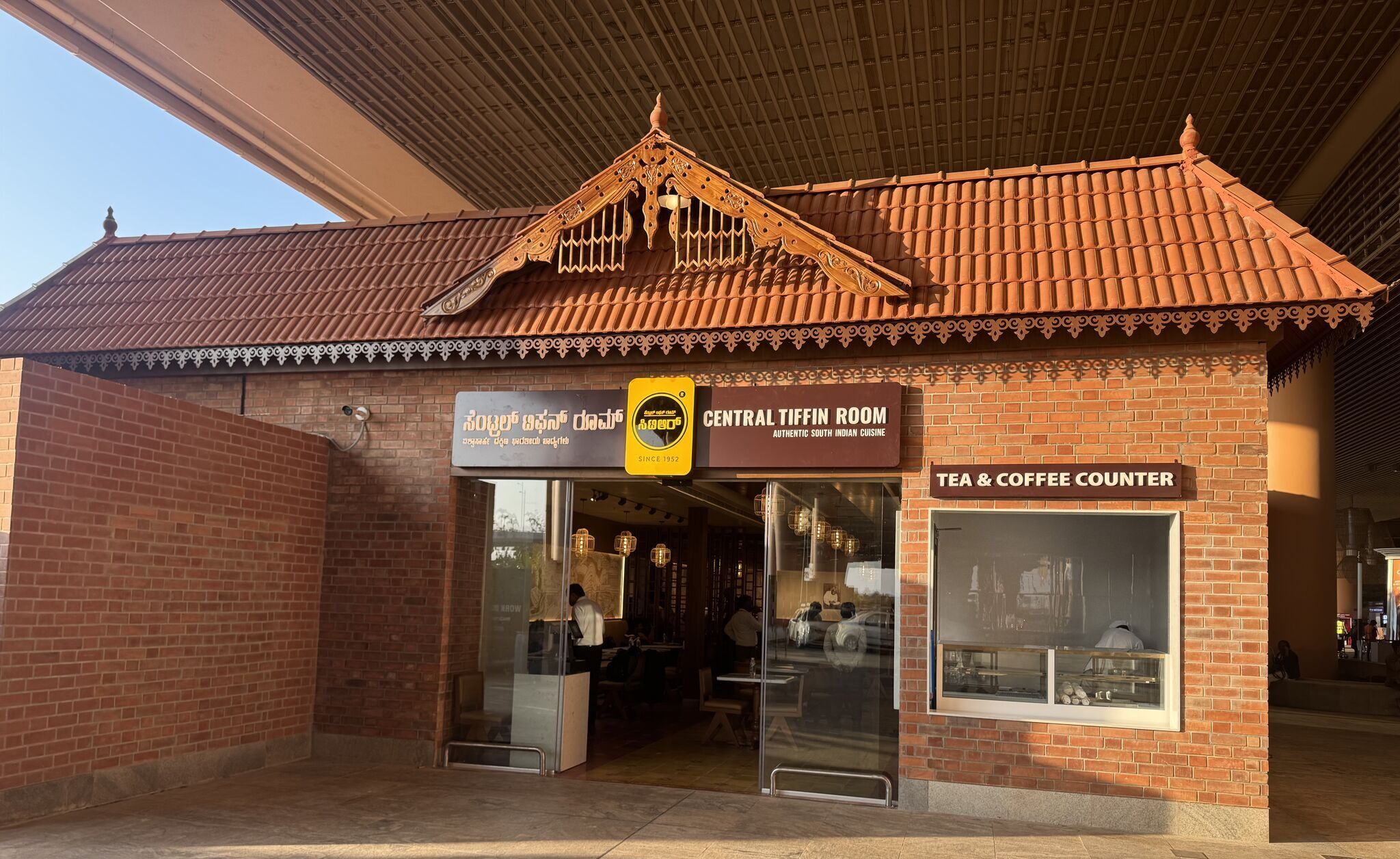 South Indian Coffee Tasting at BLR