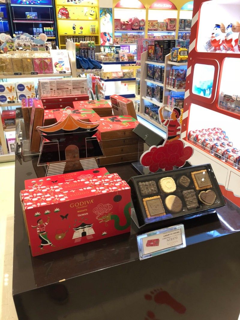 Leonidas Chocolate Bar at BRU