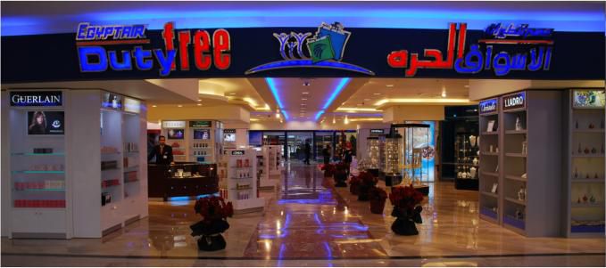 Airport Duty-Free Shopping at CAI