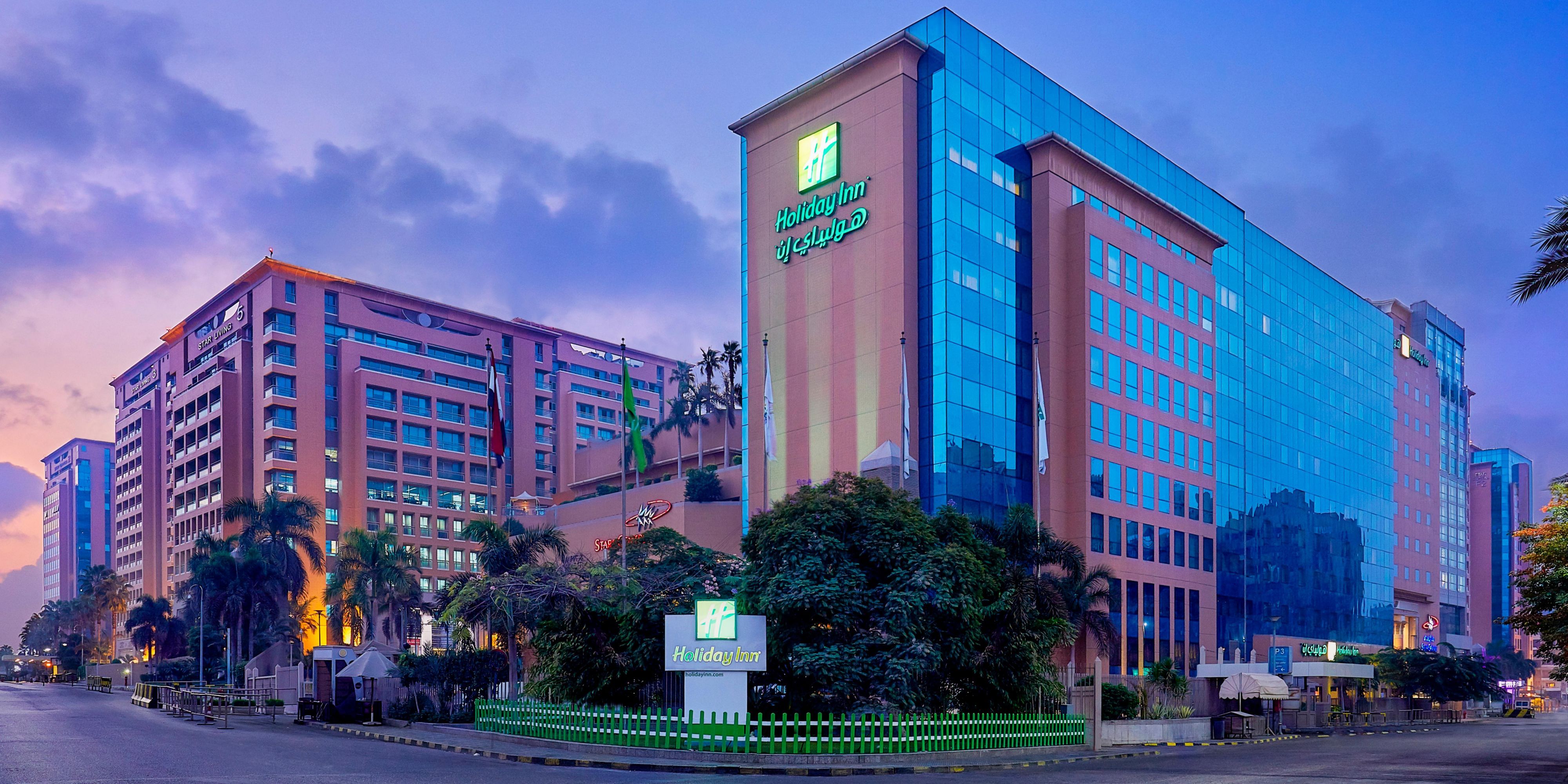 Holiday Inn Cairo Airport near CAI