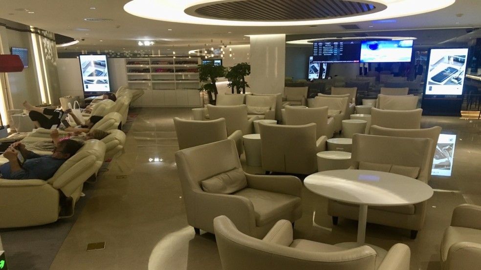 China Southern Business Lounge - T2 at CAN