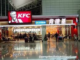 KFC at CAN