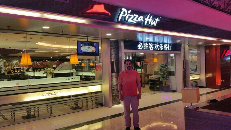 Pizza Hut restaurant at CAN Airport
