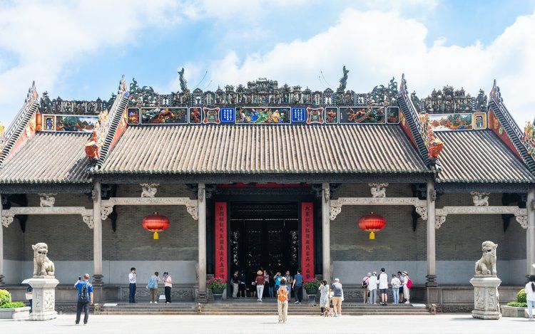Visit Chen Clan Ancestral Hall at CAN