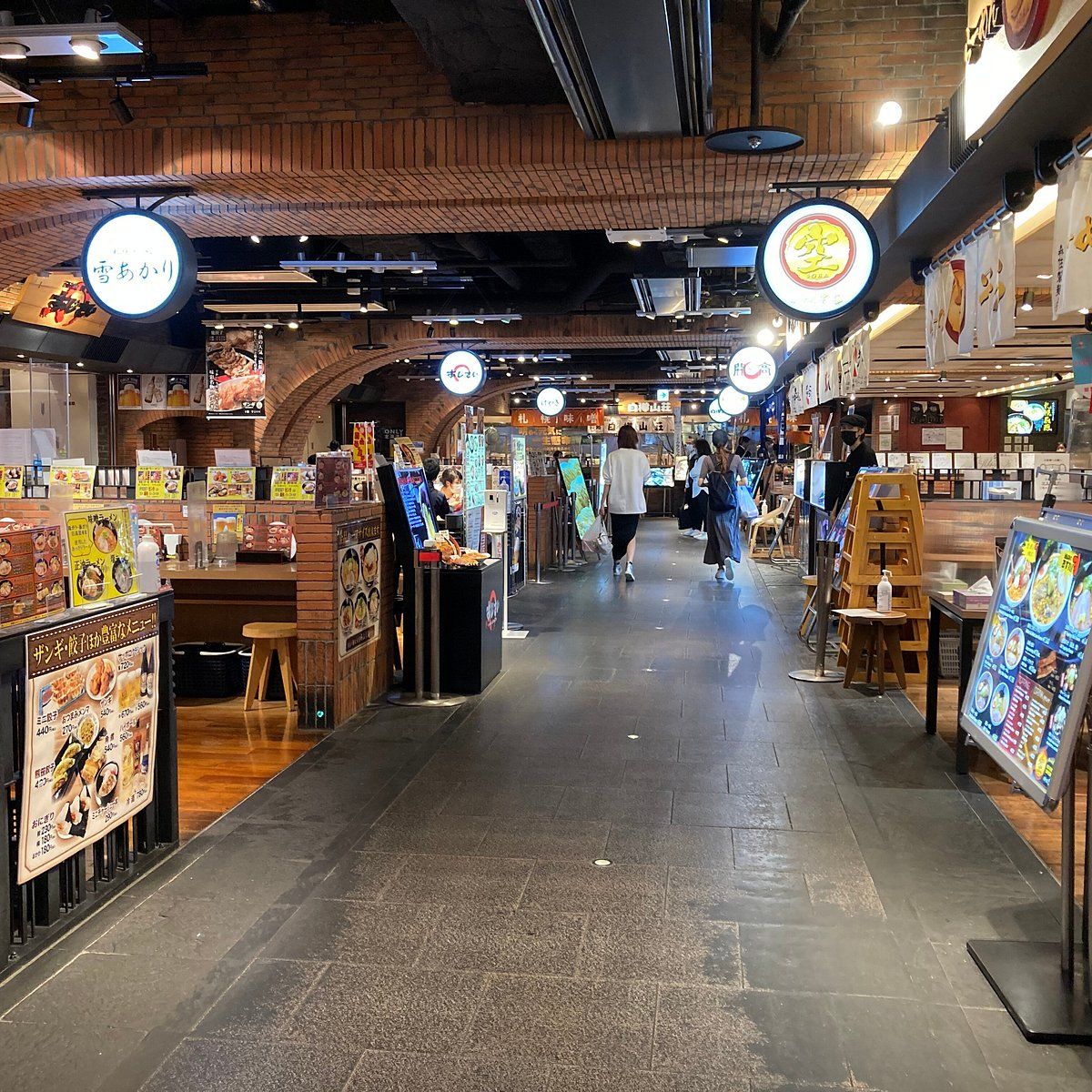 Hokkaido Ramen Dojo at CTS