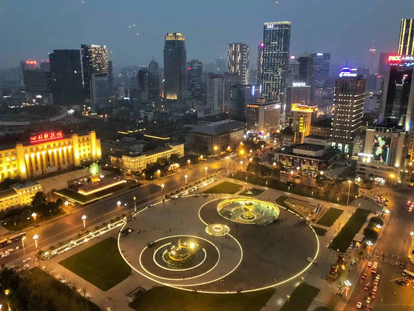 Chengdu City Center (Tianfu Square) from CTU
