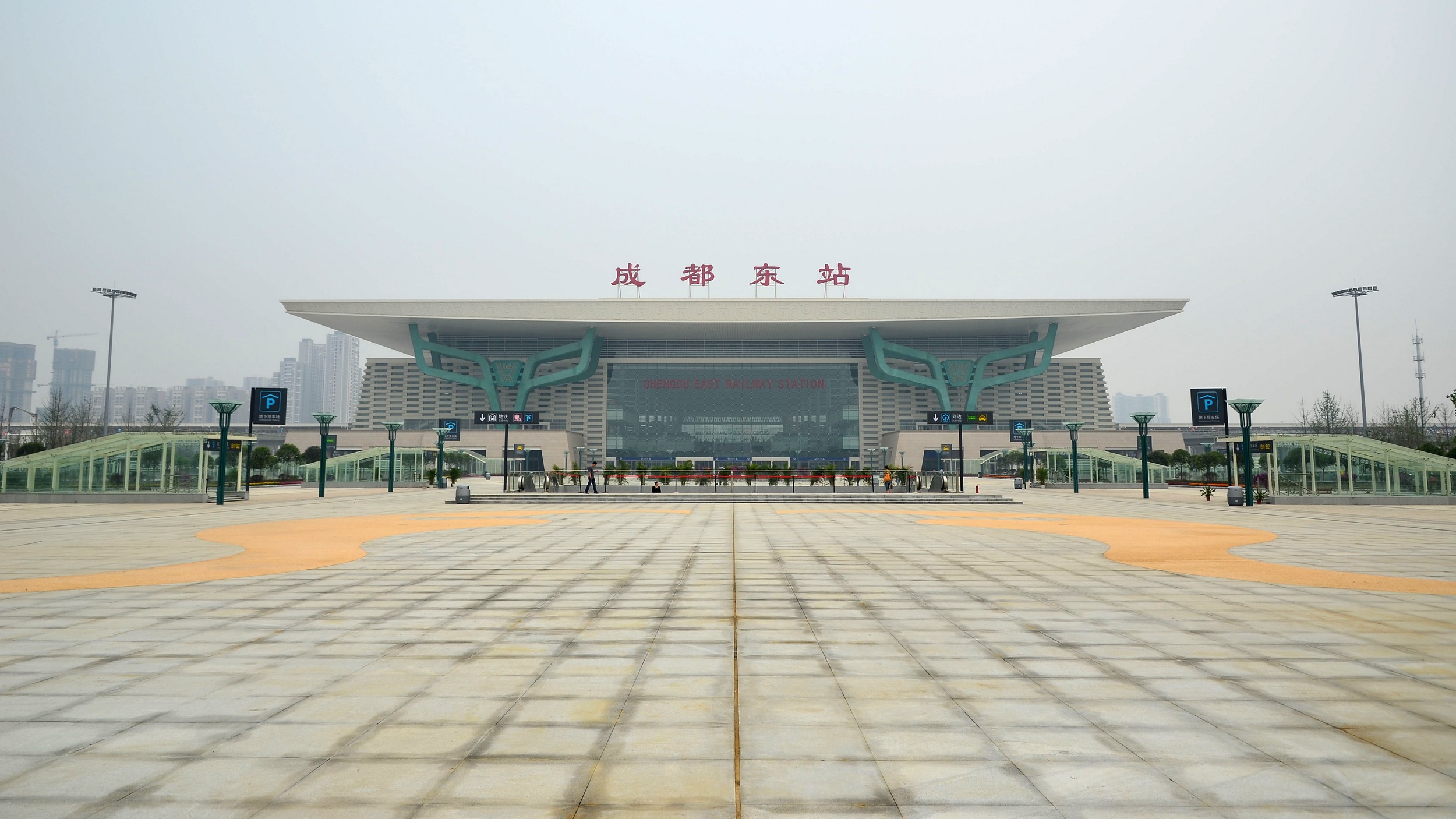 Chengdu East Railway Station from CTU