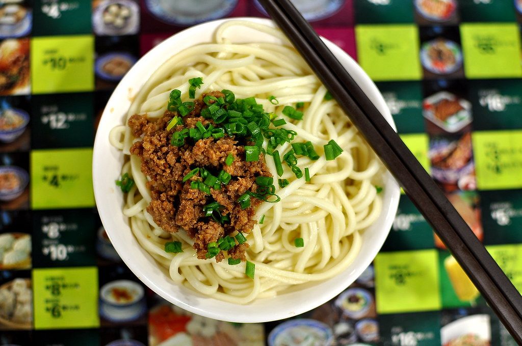 Sichuan Hometown Noodles at CTU