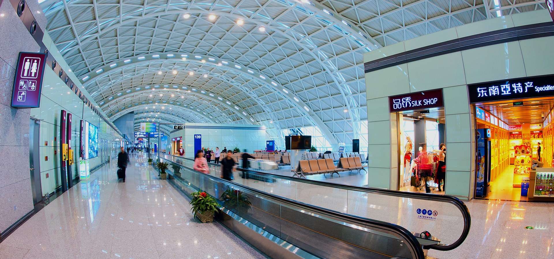 Terminal 2 Shopping Experience at CTU