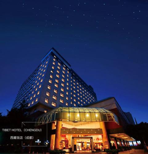 Tibet Hotel Chengdu Airport Branch near CTU