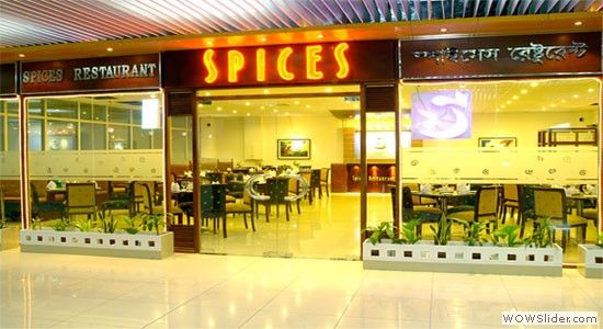 Airport Cafeteria at DAC