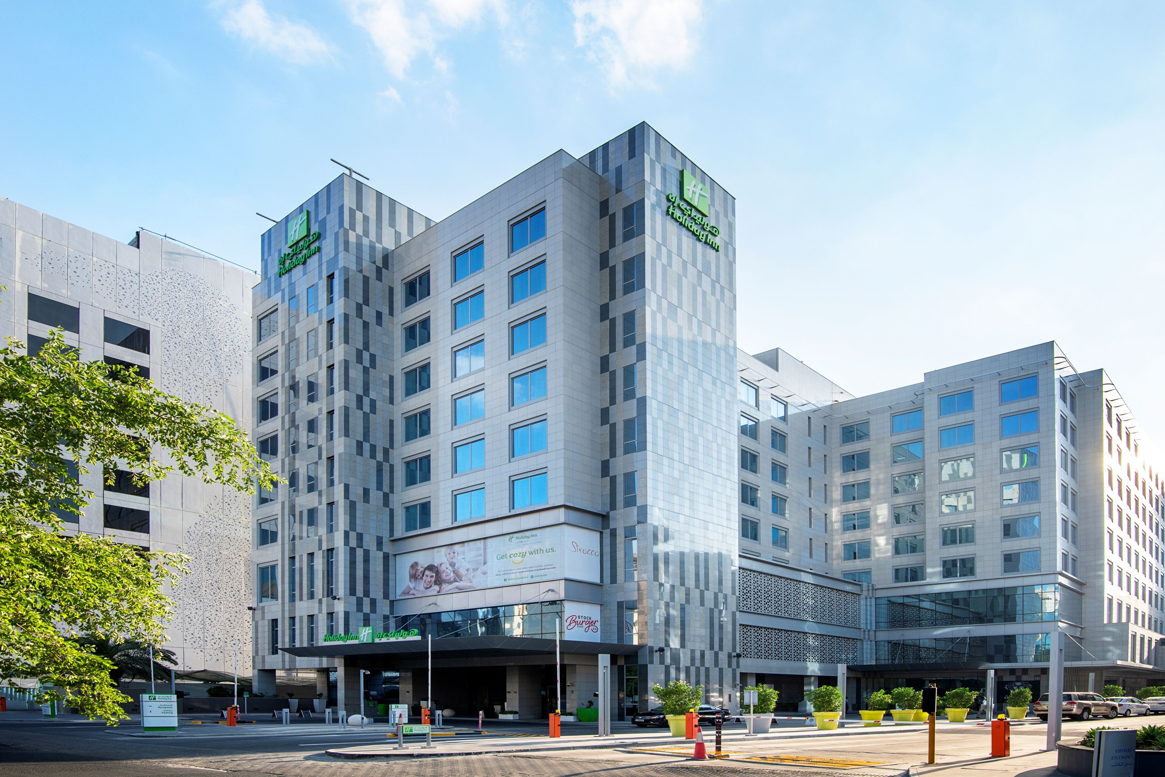 Holiday Inn Doha - The Business Park near DOH