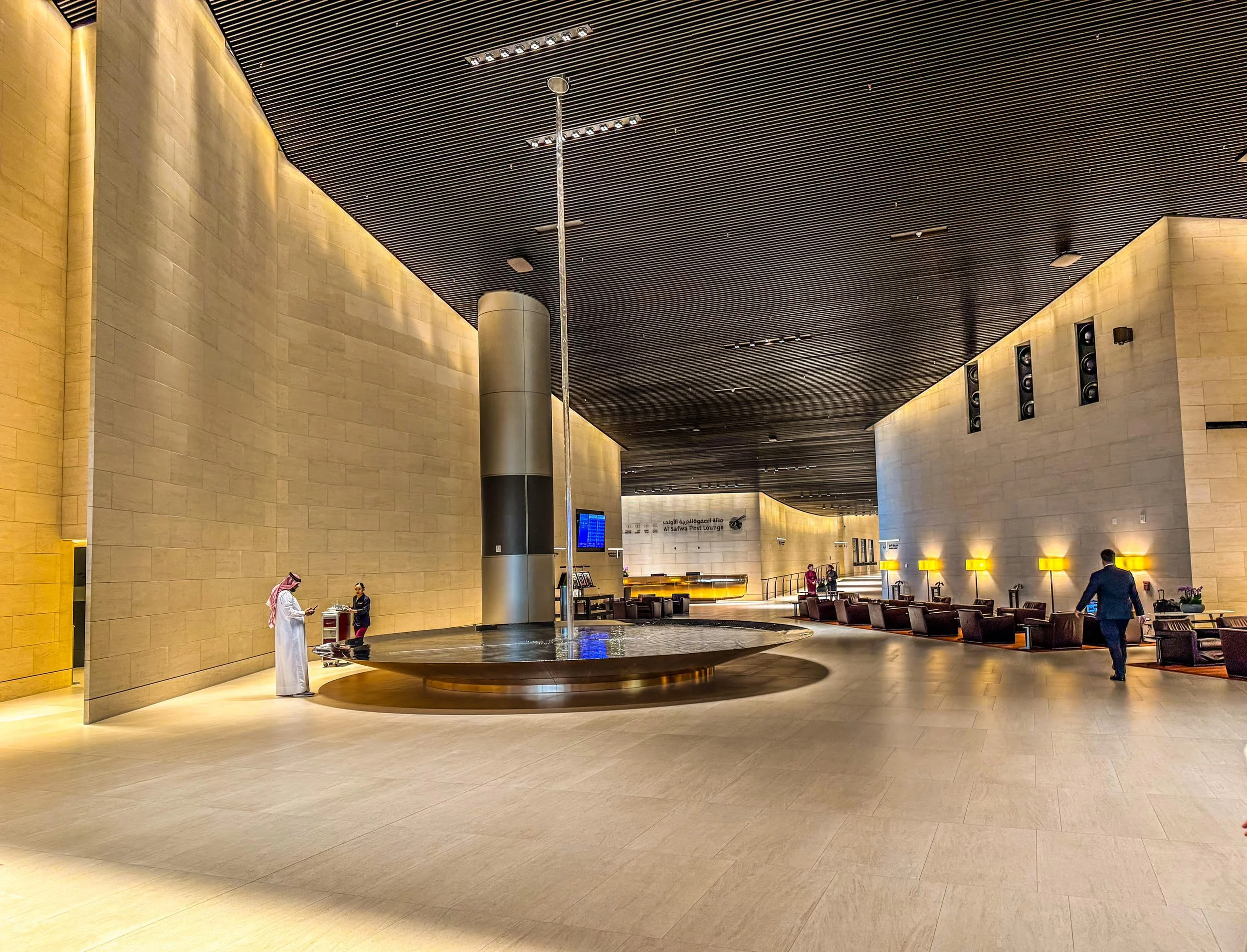 Qatar Airways First Class Lounge at DOH