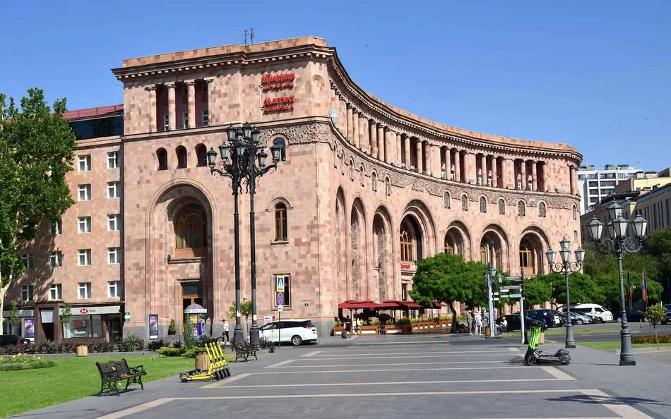 Yerevan City Center from EVN