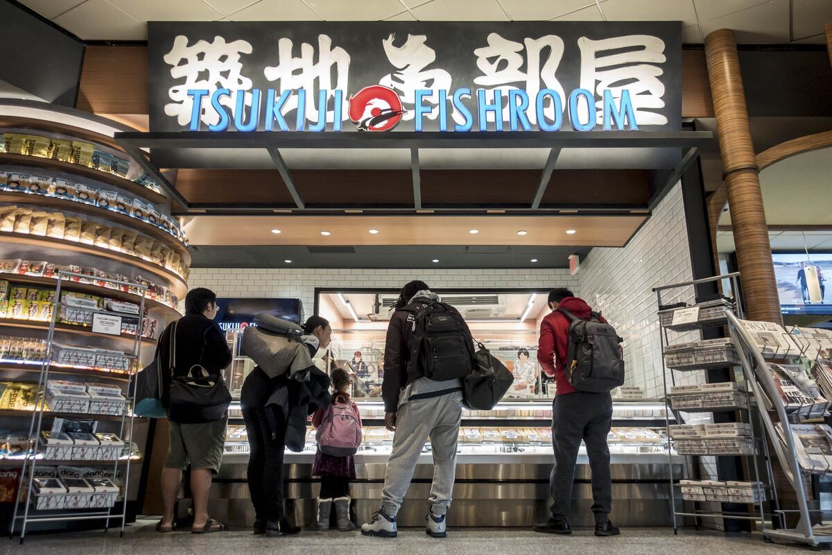 Tsukiji Fishroom restaurant at EWR Airport