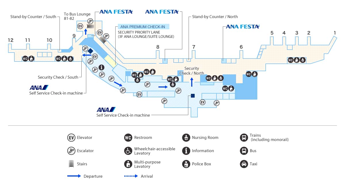 FUK Domestic Terminal 1