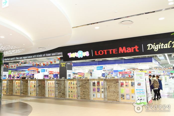 Shop at Lotte Mall Gimpo Airport at GMP