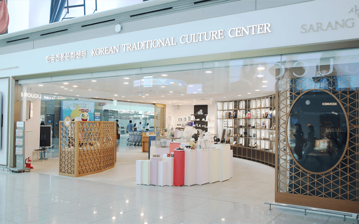 Visit the Korean Cultural Experience Center at GMP