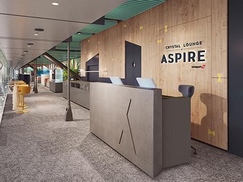Aspire Lounge at GVA