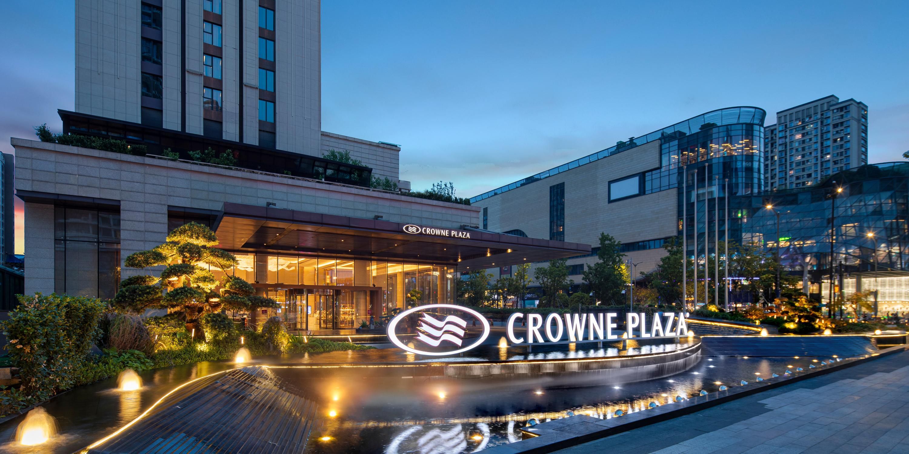Crowne Plaza Hangzhou Airport near HGH