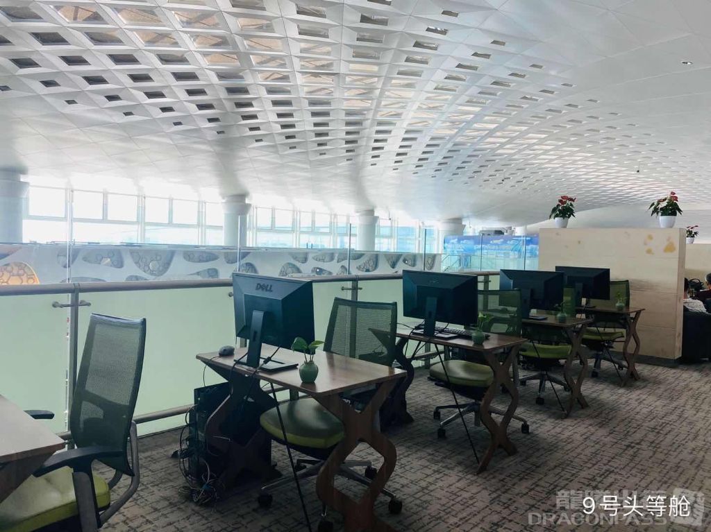 Loong Air Sky Lounge at HGH