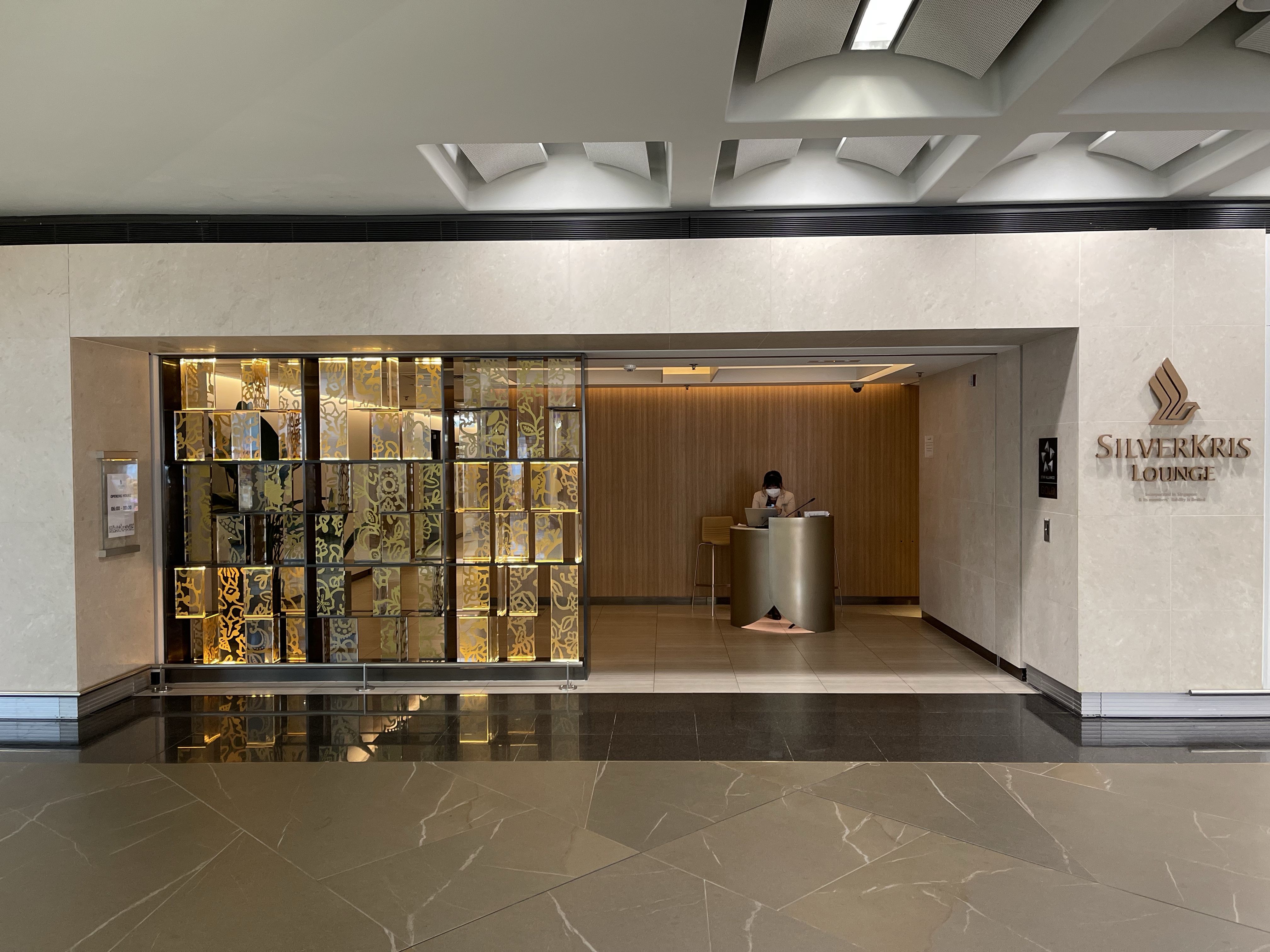 Singapore Airlines SilverKris Lounge at HKG