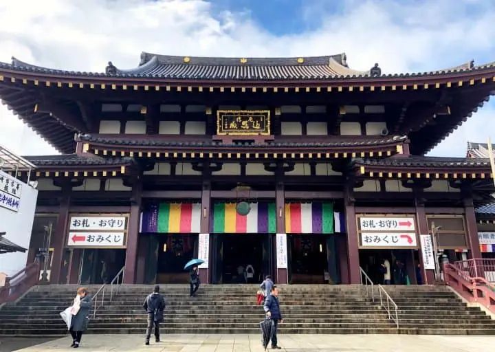 Day Trip to Kawasaki Daishi Temple at HND