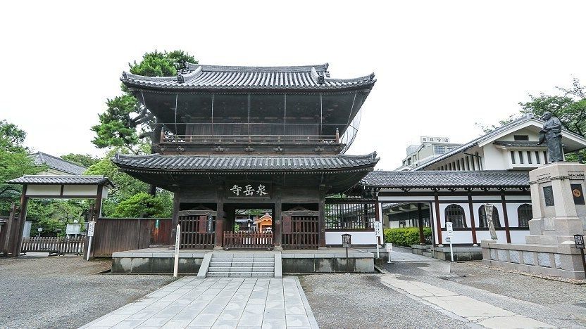 Explore Shinagawa and Sengaku-ji at HND
