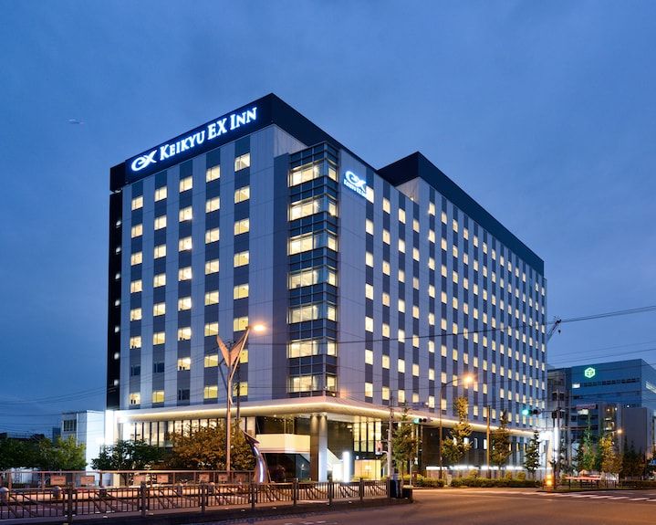 Keikyu EX Inn Haneda near HND