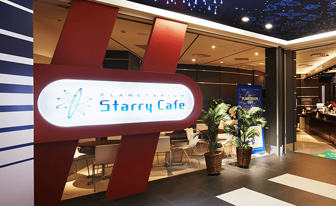 Planetarium Starry Cafe at HND