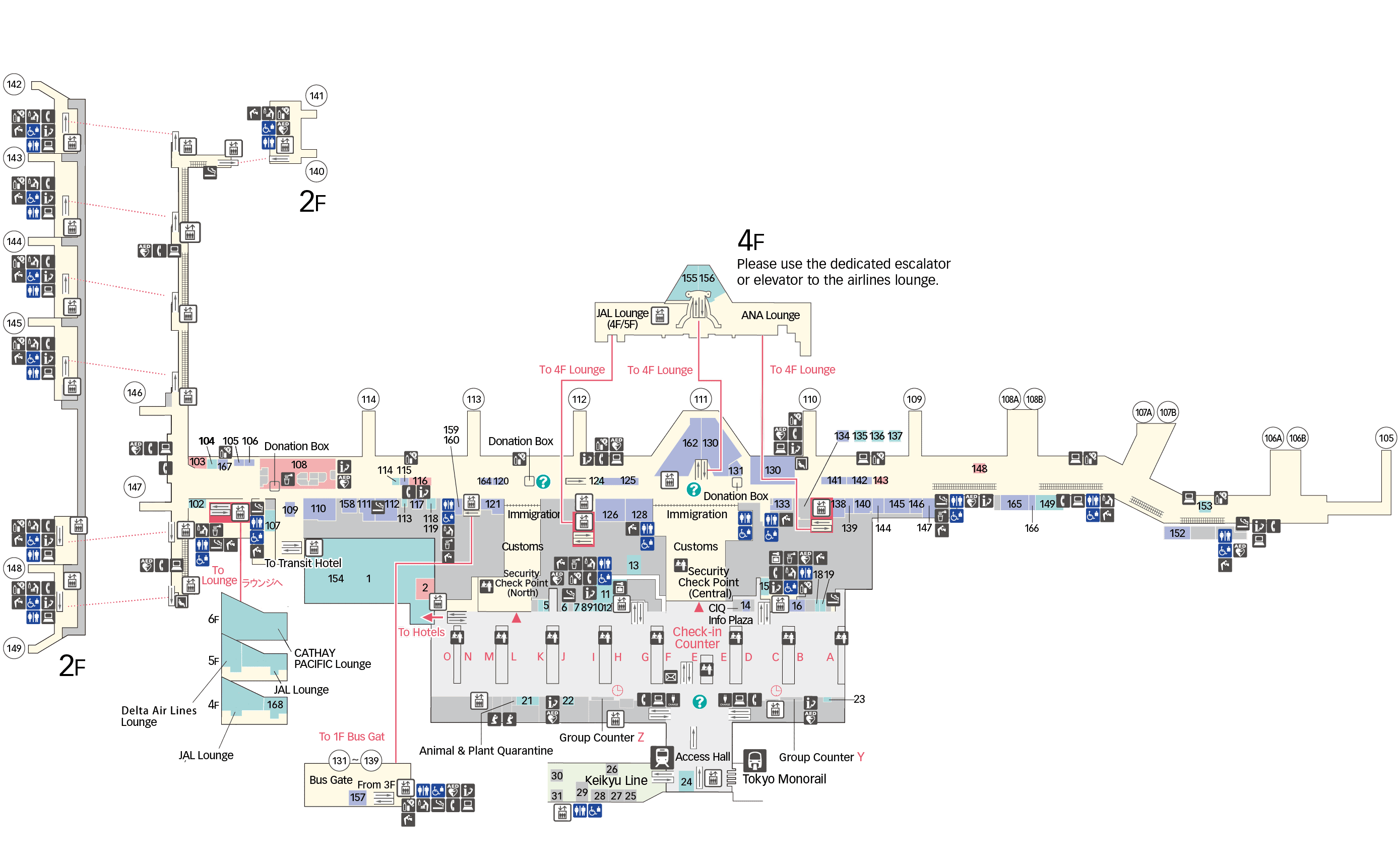 HND Terminal 3 (International)