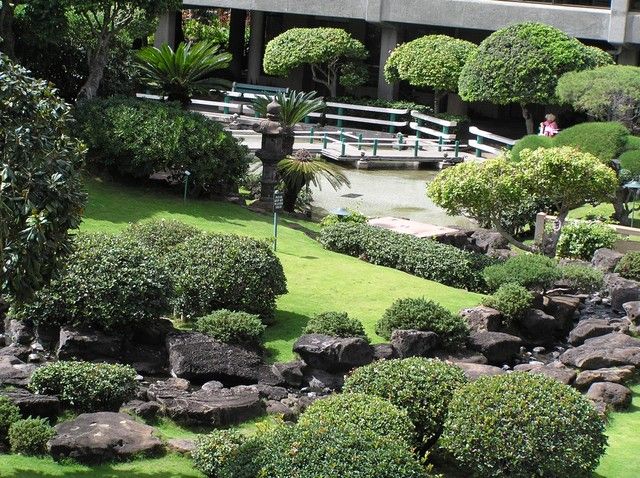 Hawaiian Cultural Garden at HNL